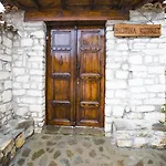 Bujtina Kodiket 4*